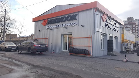 Шинний центр Hankook, шиномонтаж / Tyre service centre Hankook