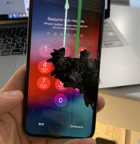 Apple Remont - Ремонт iPhone в Днепре