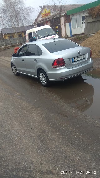 Автомойка #1 Автомойка #1 Car Wash #1