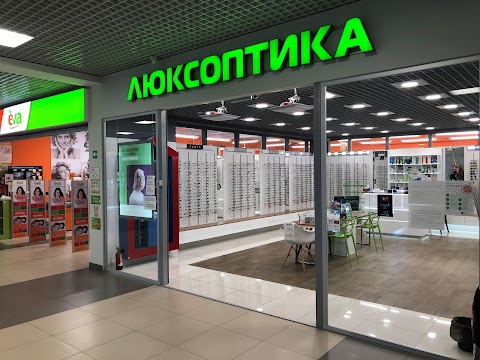 Люксоптика