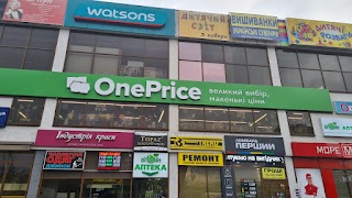 OnePrice