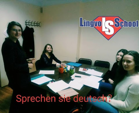 Lingvo School - курси іноземних мов, бюро перекладів