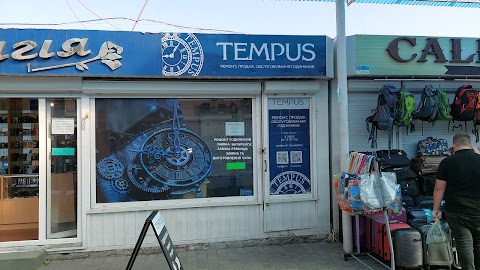 TEMPUS