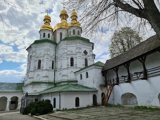 Церква Всіх Святих УПЦ