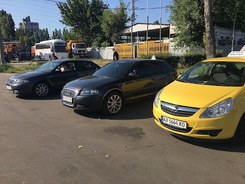 Автошкола на Чавдар