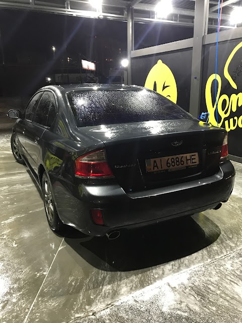 Автомийка самообслуговування Lemon Wash