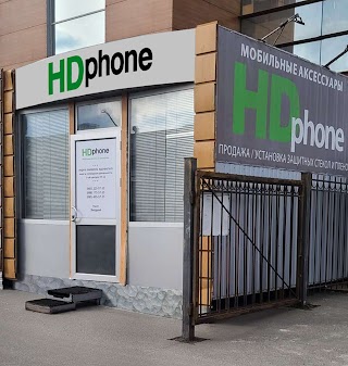 HDphone.com.ua