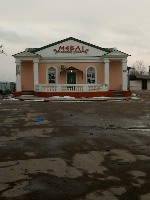 Автостанція