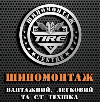 Шиномонтаж TIR 24/7