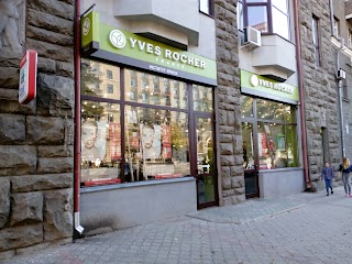 Бутик рослинної косметики Yves Rocher