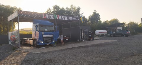 Автомийка самообслуговування Lux Wash