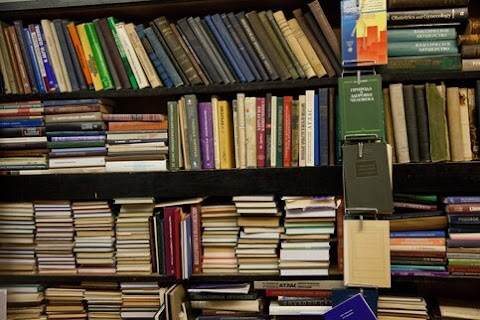 Продать книги и домашнюю библиотеку