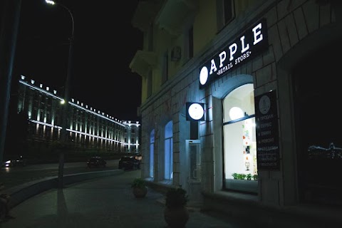 Apple Retail Store