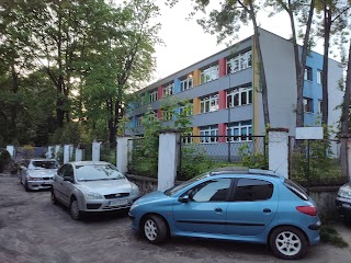Szkoła Podstawowa nr 46 im. Bractwa Kurkowego Grodu Bytomskiego w Bytomiu