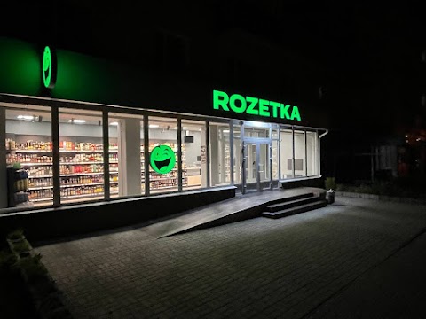 ROZETKA