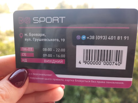 DASport Бровари