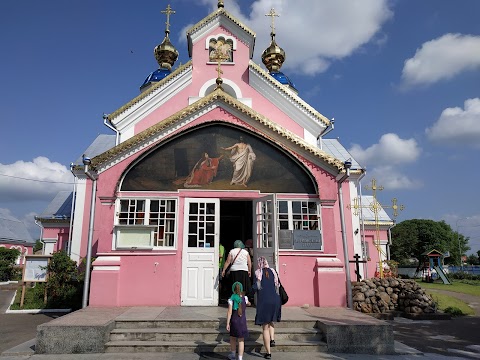 Собор Воскресіння Христового УПЦ