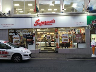 Supermac's & Papa John's Burrin St Carlow