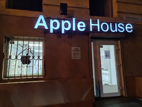 Apple House