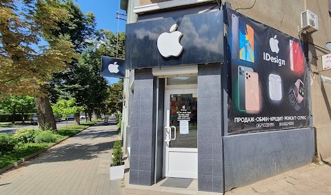 iDesign. Ремонт, сервісне обслуговування техніки Apple