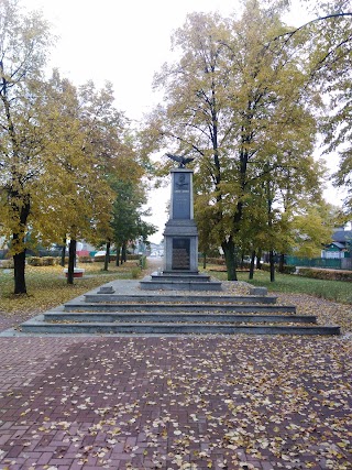 Kino Bajka - Gminny Ośrodek Kultury im. Janusza Gniatkowskiego