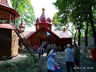 Церква Святої преподобномучениці Єлизавети (УПЦ)