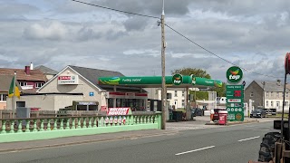 Top Oil Bundoran Service Station