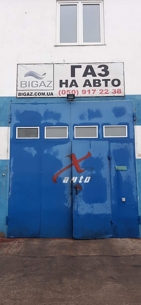 Газ на Авто BIGAZ