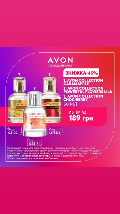 Avon