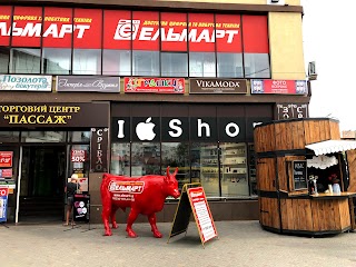 iShop - продаж та ремонт техніки Apple в Тернополі