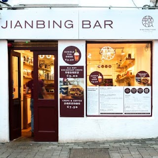 Jianbing Bar