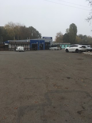 Автомийка