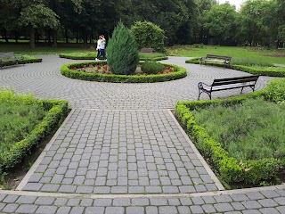 Ogród Botaniczny