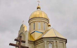 Cathedral of Ukrainian Orthodoxy Church (under construction0