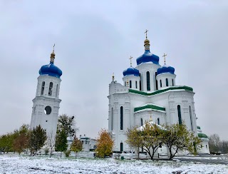 Свято-Троїцький храм УПЦ