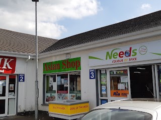 Asian Shop