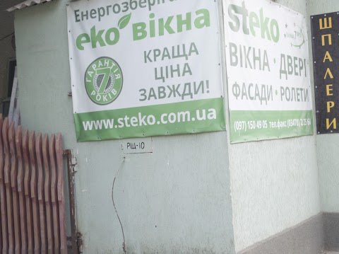 Steko