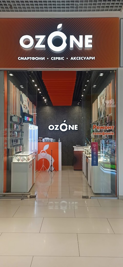 Ozone service