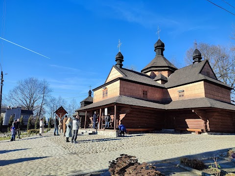 Церква Благовіщення Пресвятої Діви Марії Українська Греко-Католицька церква