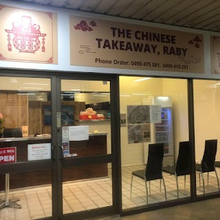 The Chinese Takeaway