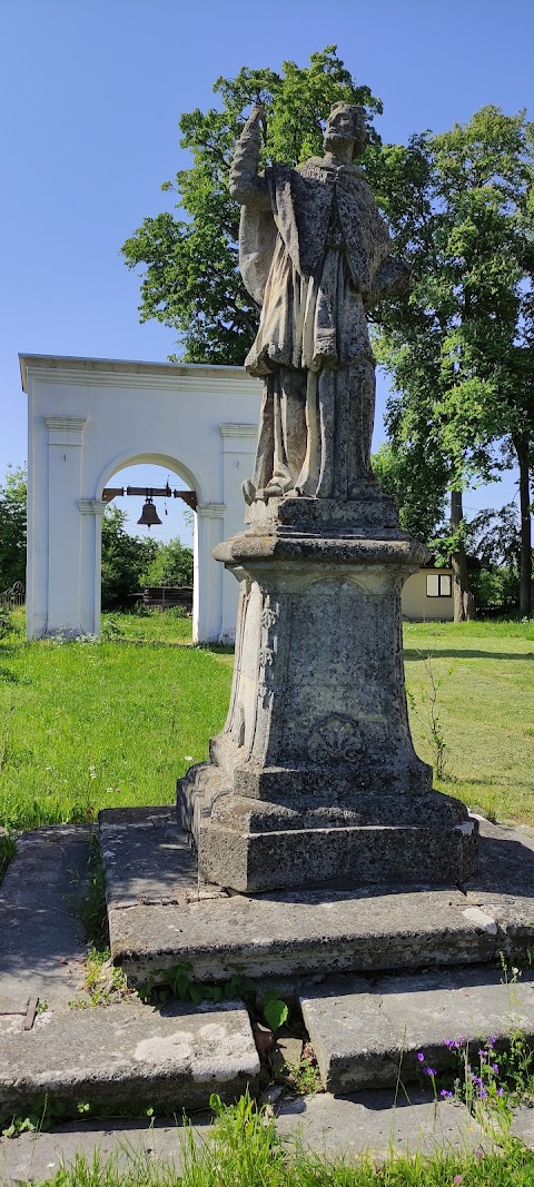 Храм Воздвиження Чесного Хреста та Святого Йосифа УГКЦ