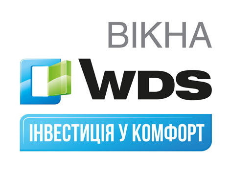 Вікна та Двері WDS