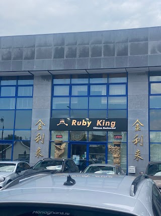 Ruby Kings Chinese Restaurant