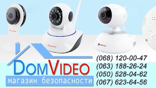 DomVideo интернет-магазин систем безопасности