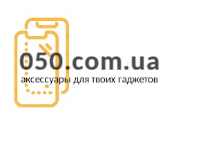 050.com.ua