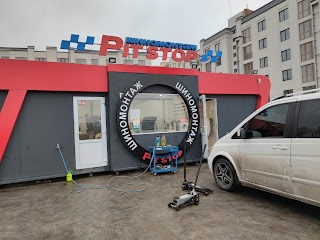 Шиномонтаж pit stop