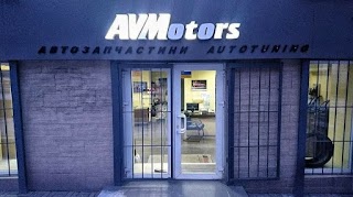 Тюнинг-ателье AVMotors