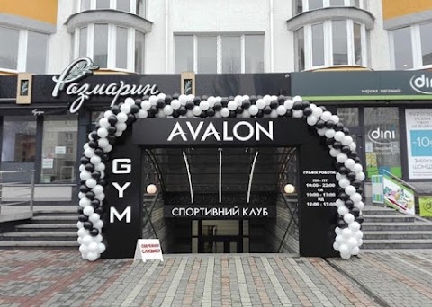 AVALON GYM