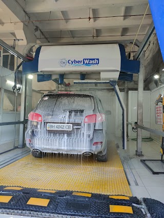 Автомойка CyberWash