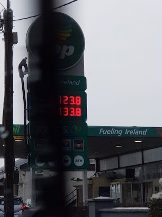 Joyce's Service Station Dublin Road